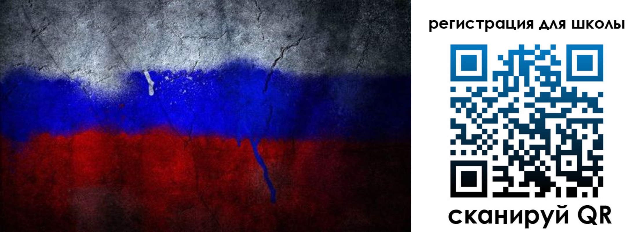 временная регистрация надежно в Ефремове